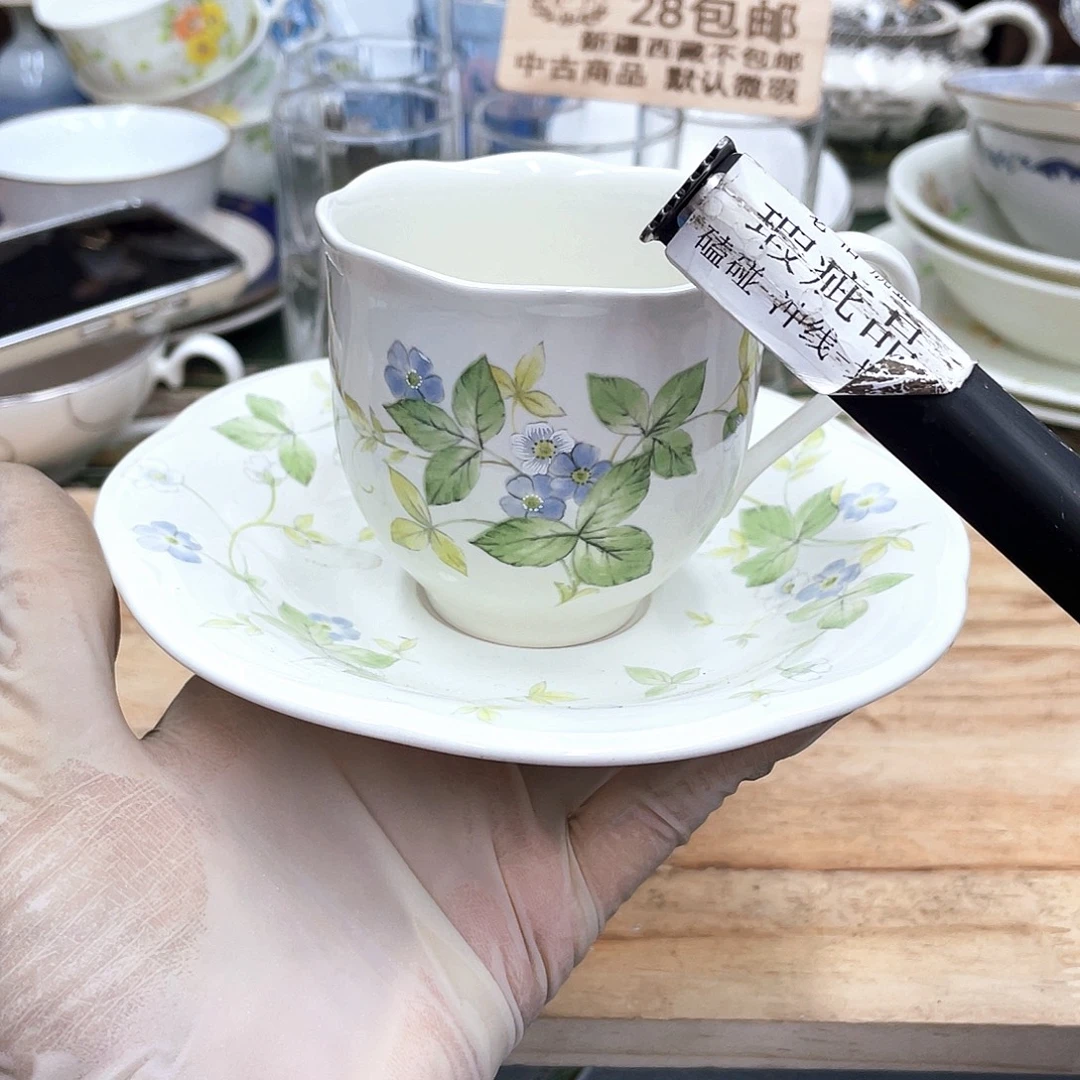 鹿屋家的美丽咖啡杯