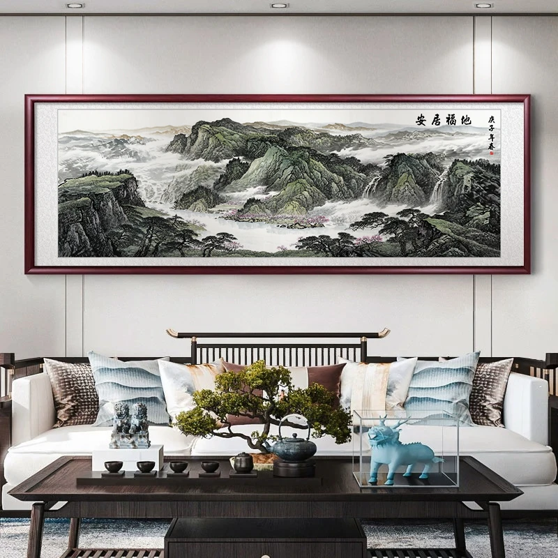 山水画客厅挂画聚宝盆办公室装饰画新中式国画沙发背景墙壁画靠山