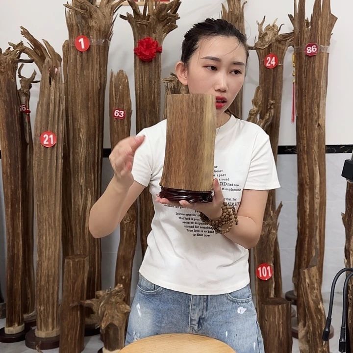 中式原料香薰香道