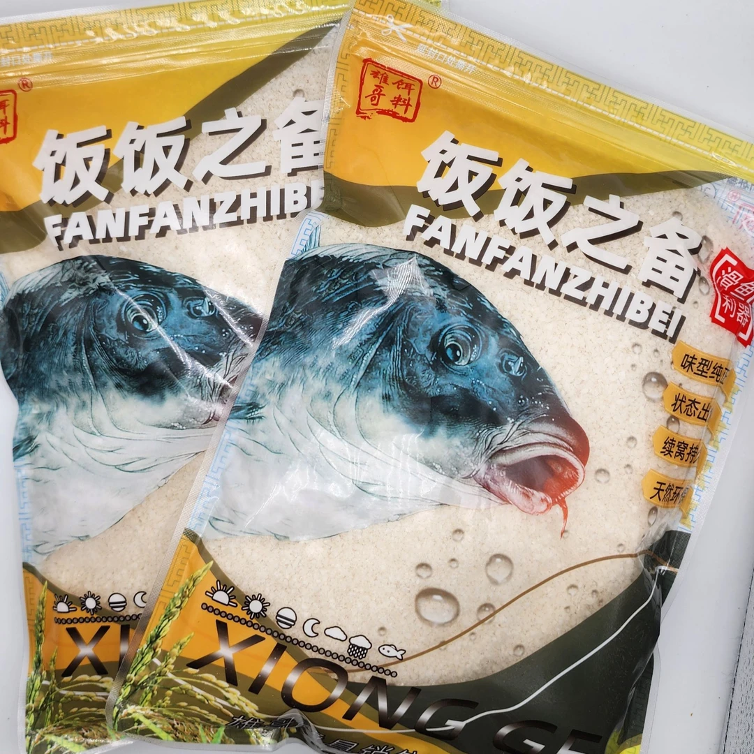 饭饭之备柳州雄哥米饭饵原味薯味白饭饵滑鱼饵料素饵(破碎颗粒版)