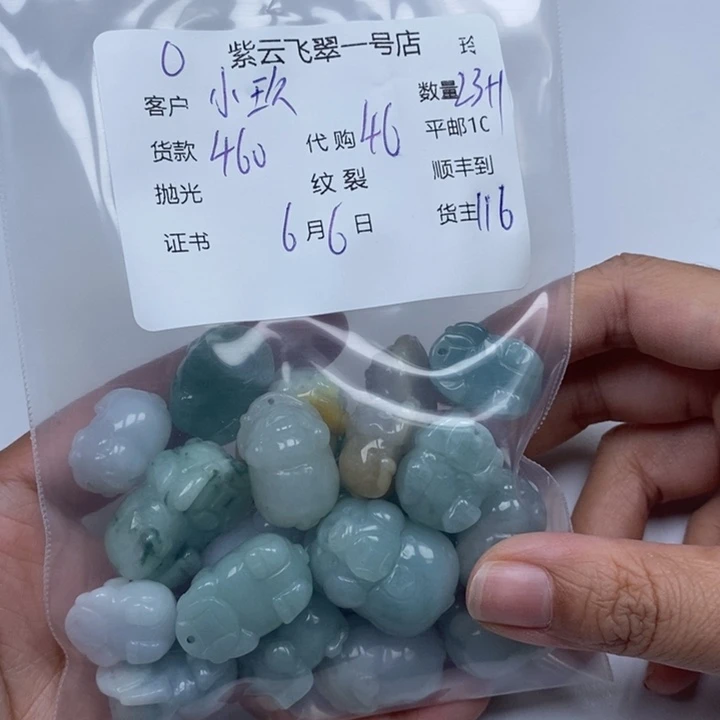 翡翠未镶嵌颈饰.**.翡翠