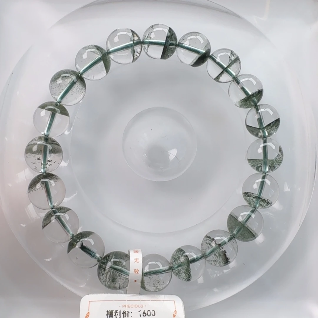 ***色未镶嵌水晶手链天然