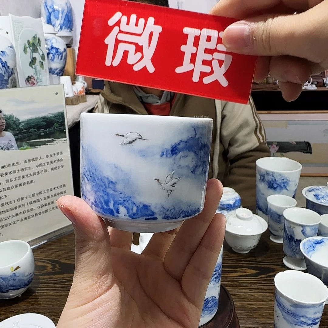 瓷片陶瓷陶瓷陶瓷陶瓷陶瓷