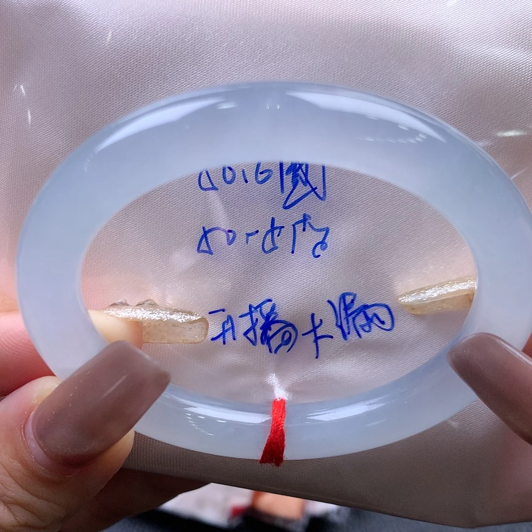 翡翠未镶嵌手镯50.6圆条