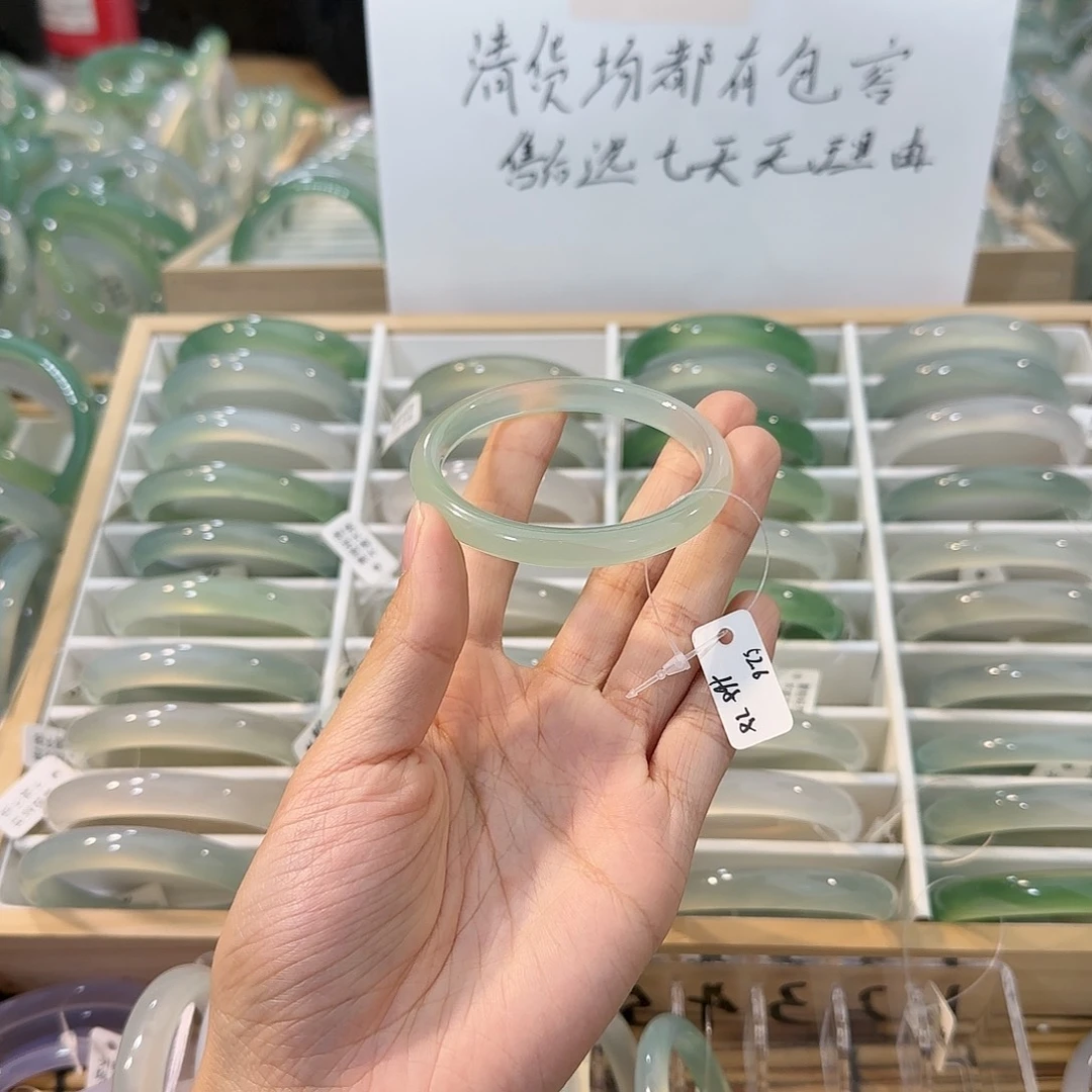 玛瑙/玉髓未镶嵌手镯圈口52.6