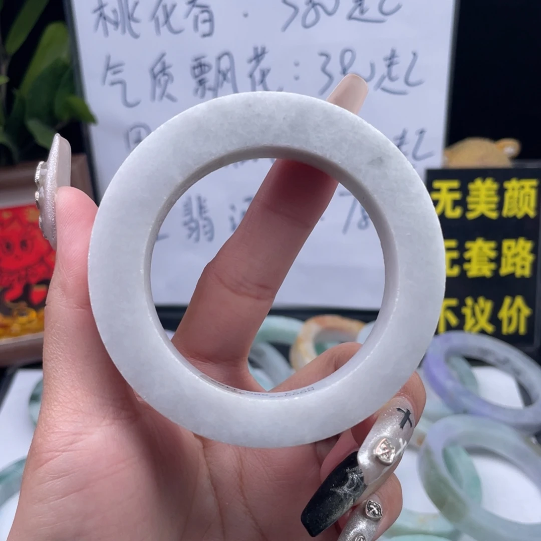 定制翡翠未镶嵌翡翠A货