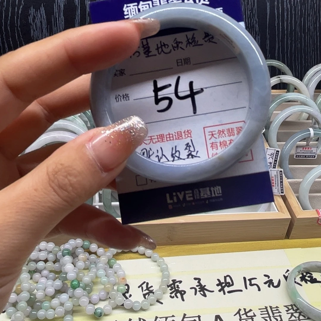 翡翠未镶嵌手镯天然缅甸翡翠手镯