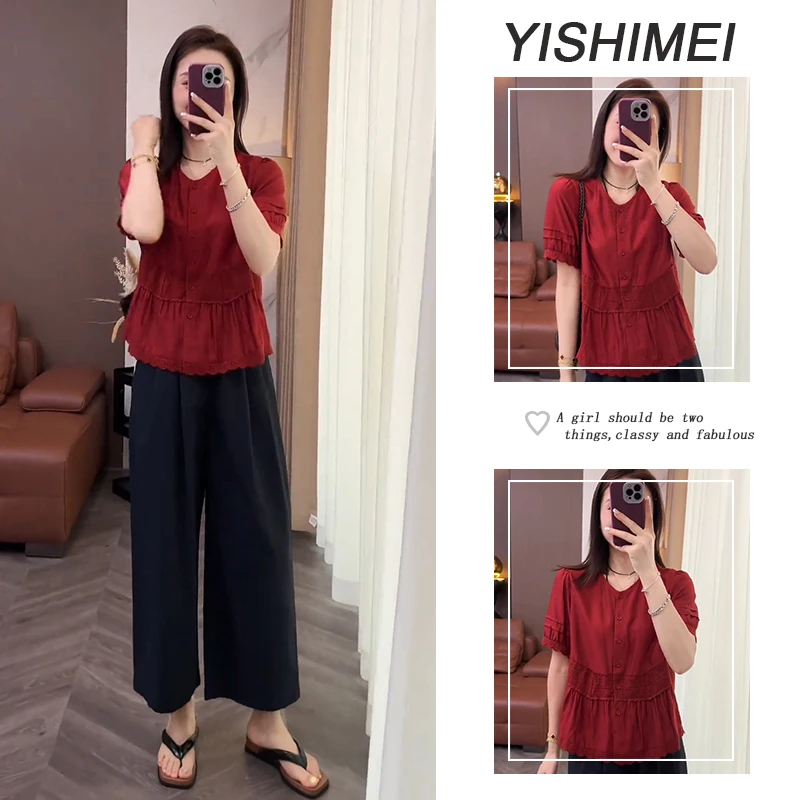 今年流行穿搭一整套女新款设计感减龄上衣百搭显瘦阔腿裤子两件套