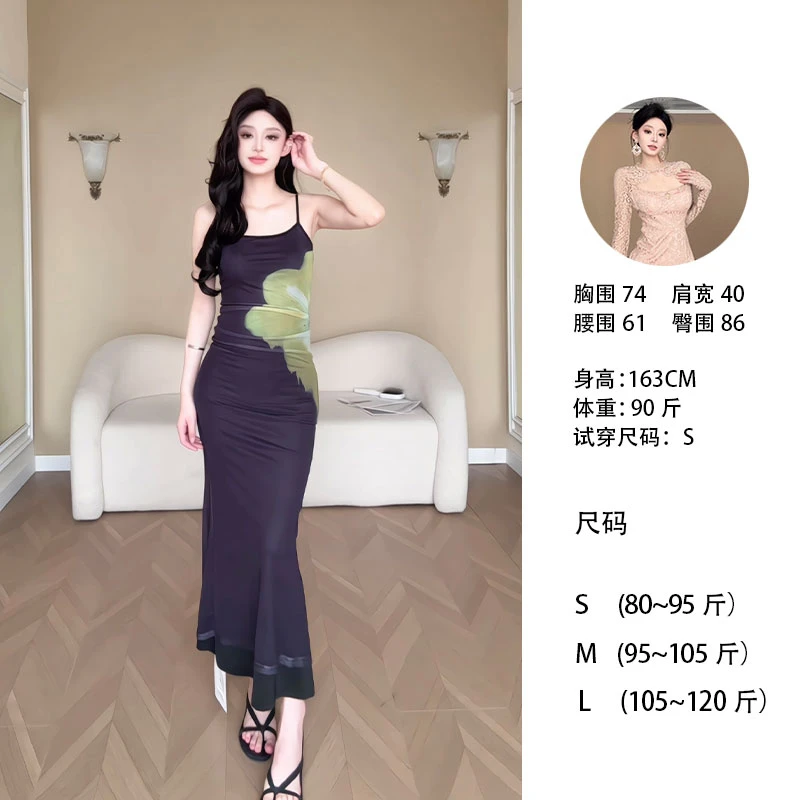 xx/E209 0801-1【Yy】法式臀围度假风高腰礼服裙名媛吊带修身连衣裙