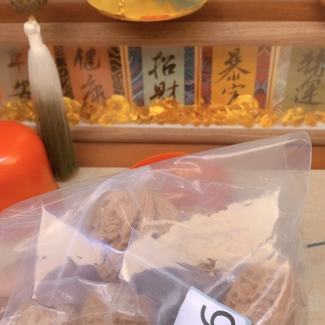 文玩核桃把件无***仙核桃246