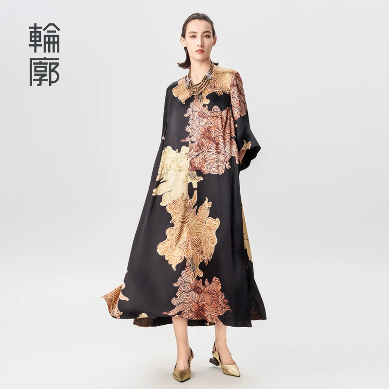 轮廓三生万物中式禅意提花连衣裙多巴胺服装女早秋穿搭L242Y012