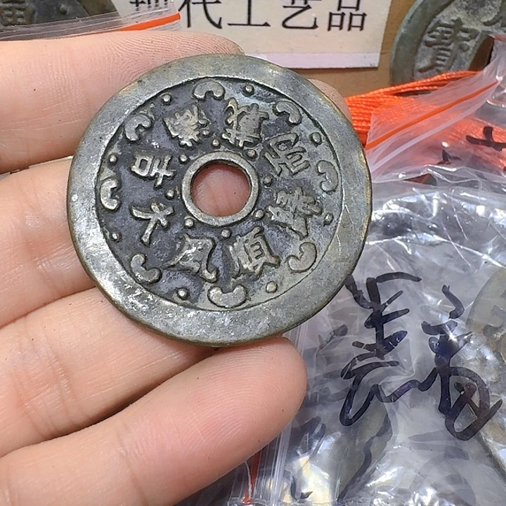 北***可铜现代工艺品花钱