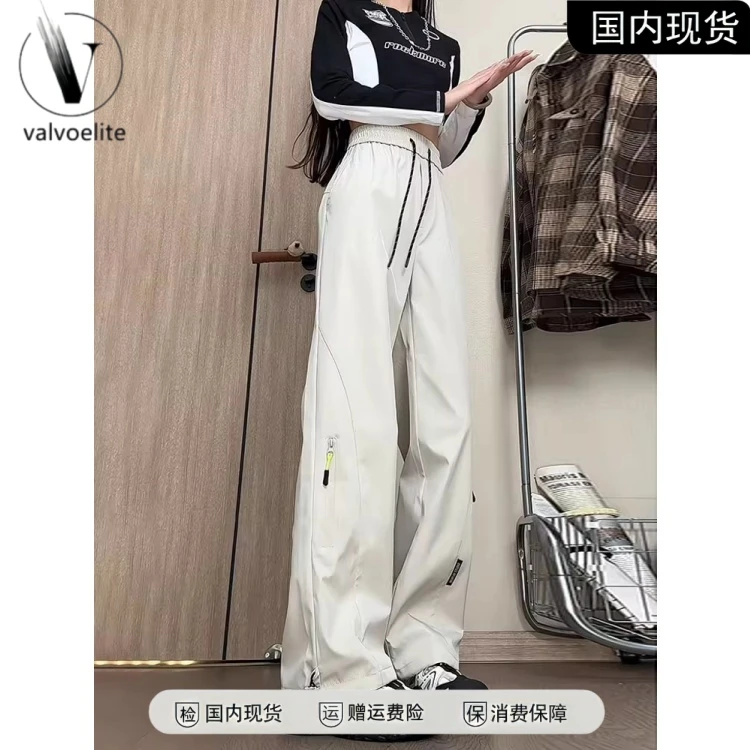 美式软壳冲锋裤男女秋季防风防水机能工装裤户外专美式豹纹阔腿裤