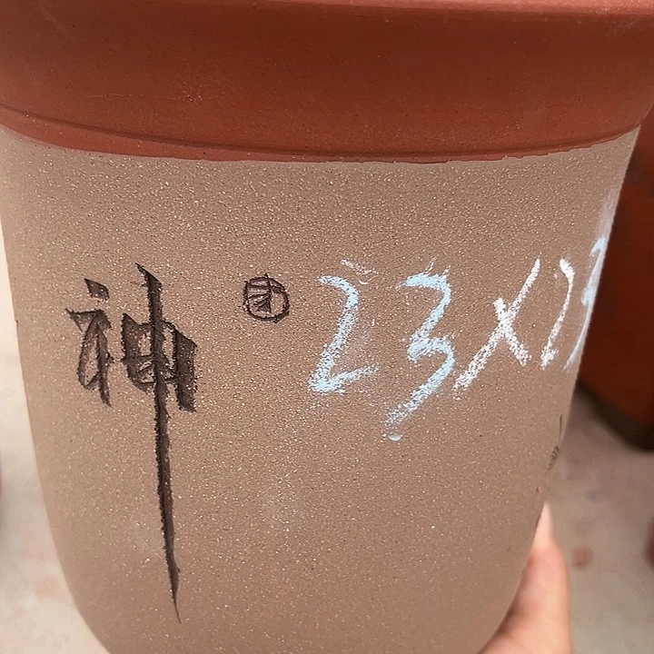 紫砂花盆透气花盆