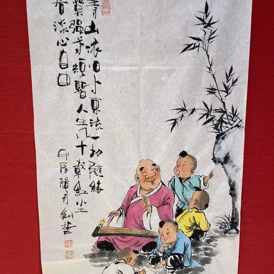 国画国画艺术国画艺术