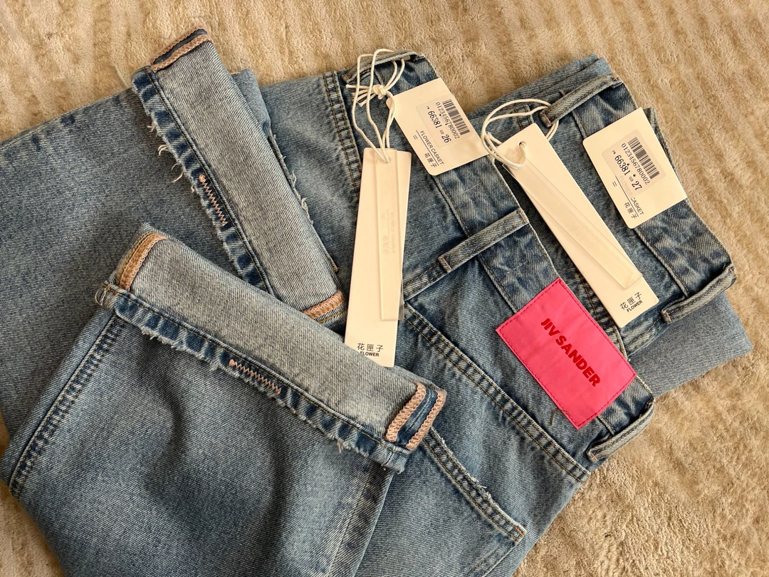 SU【381】花66愫洋 MWMA春款新款无弹时尚百搭宽松窄版阔腿牛仔裤