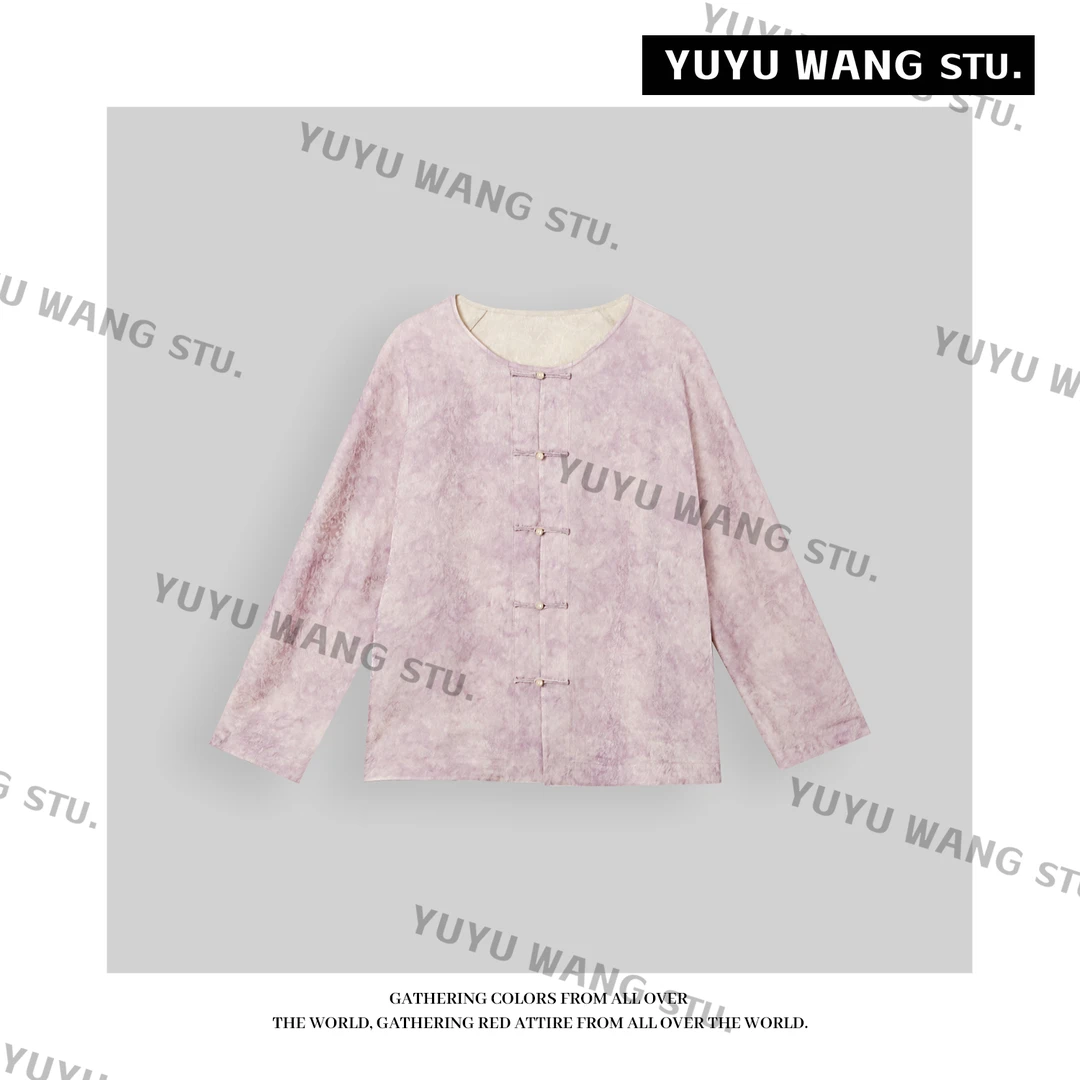 YUYU WANG【紫矜】粉色轻奢感人丝国风衬衫女夏季盘扣上衣外套