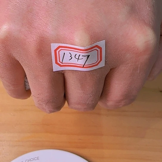 运**生1347号的一包龙窑松清静珍墨