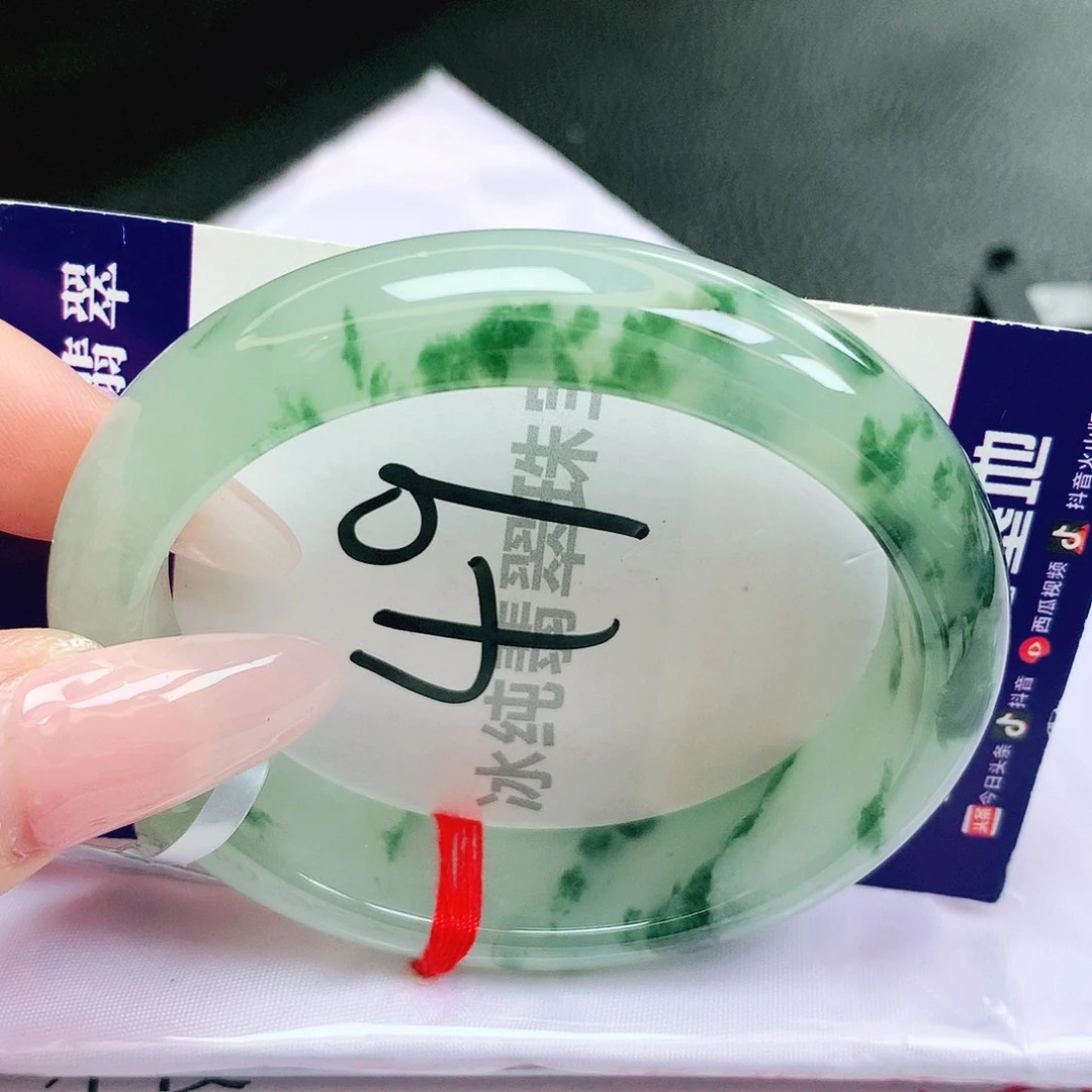 【闪购商品】未镶嵌手镯翡翠缅甸天然a货翡翠