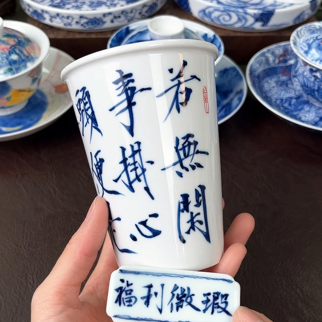 手绘高温瓷器瓷器
