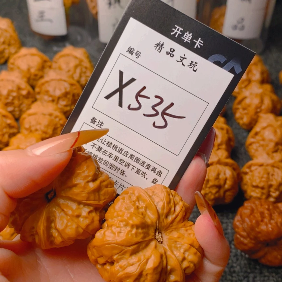手串/手链核桃蛤蟆