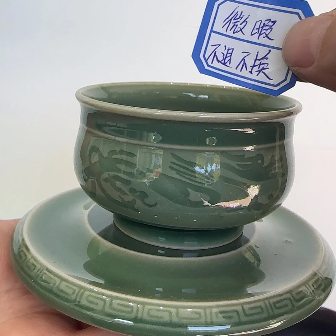 龙泉敬悦青瓷品茗杯微暇