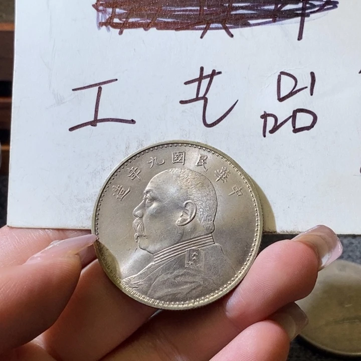 33号高仿现代工艺品