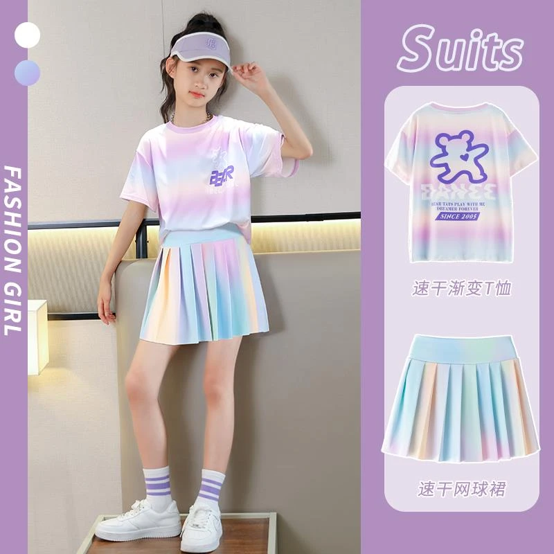 MK&UR.BV女童运动速干衣套装儿童夏季冰丝网球裙短袖羽毛球训练服