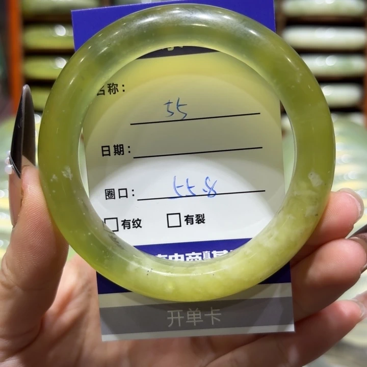 未镶嵌岫玉手镯天然