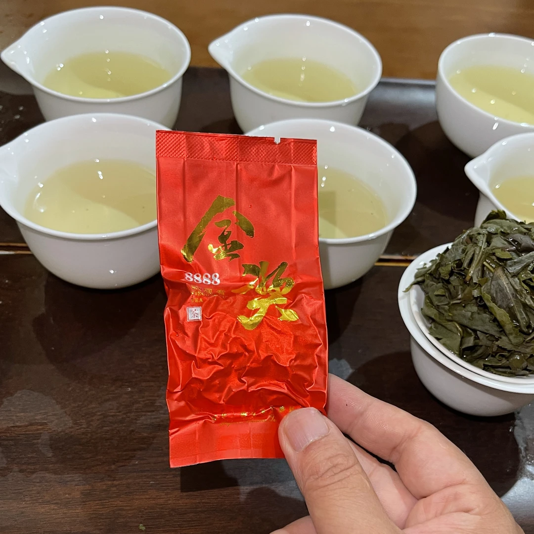 2025春茶手工包揉铁观音