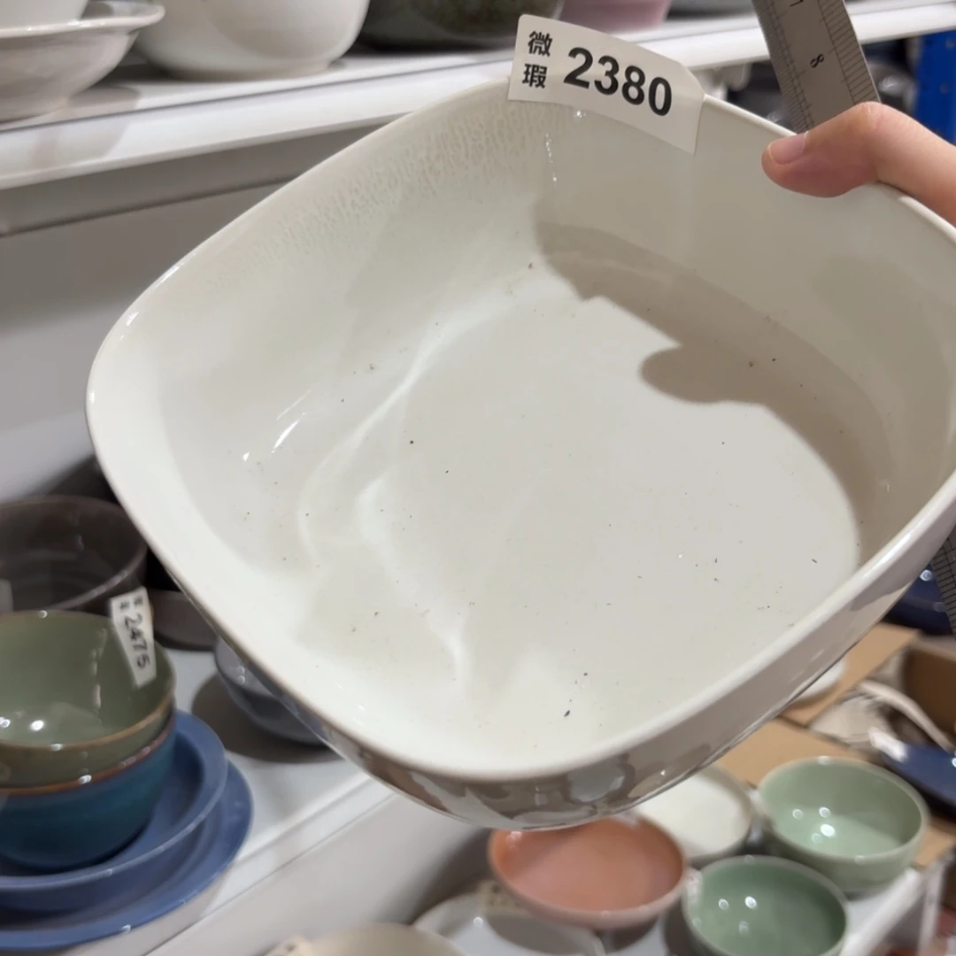 陶瓷2380 微瑕陶瓷餐具1个