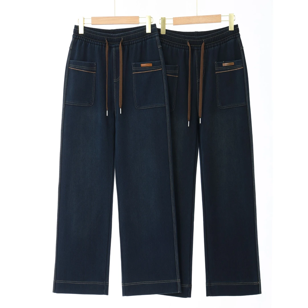 2025秋季新款时尚洋气百搭显瘦女士直筒牛仔裤休闲裤