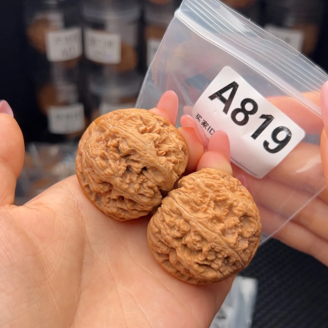 文玩核桃吊坠大粗筋42
