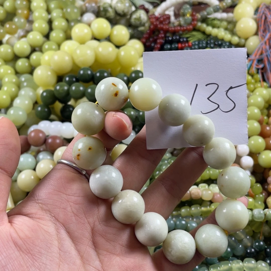 蛇纹石玉未镶嵌手链