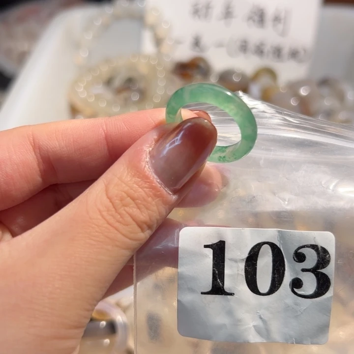 玛瑙/玉髓合金戒指103港15送一