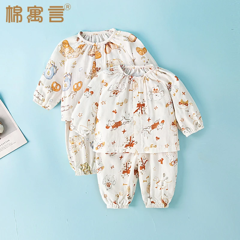 儿童空调服套装春夏季长袖家居服竹棉纱布宝宝睡衣薄款分体两件套