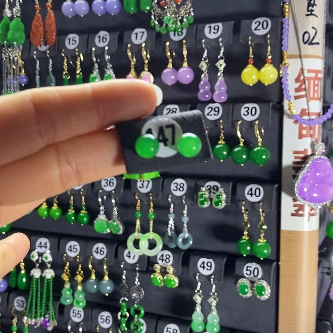 银S925镶嵌翡翠耳饰147