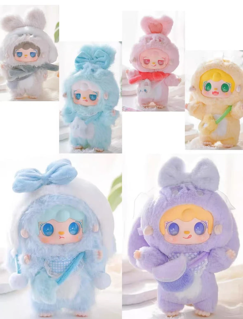 【彤彤严选】氧氧yooki温暖小兔系列毛绒盲盒背景娃