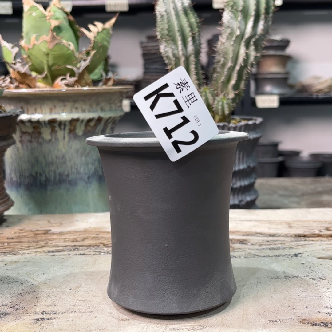 陶内口7.5高10瑕疵