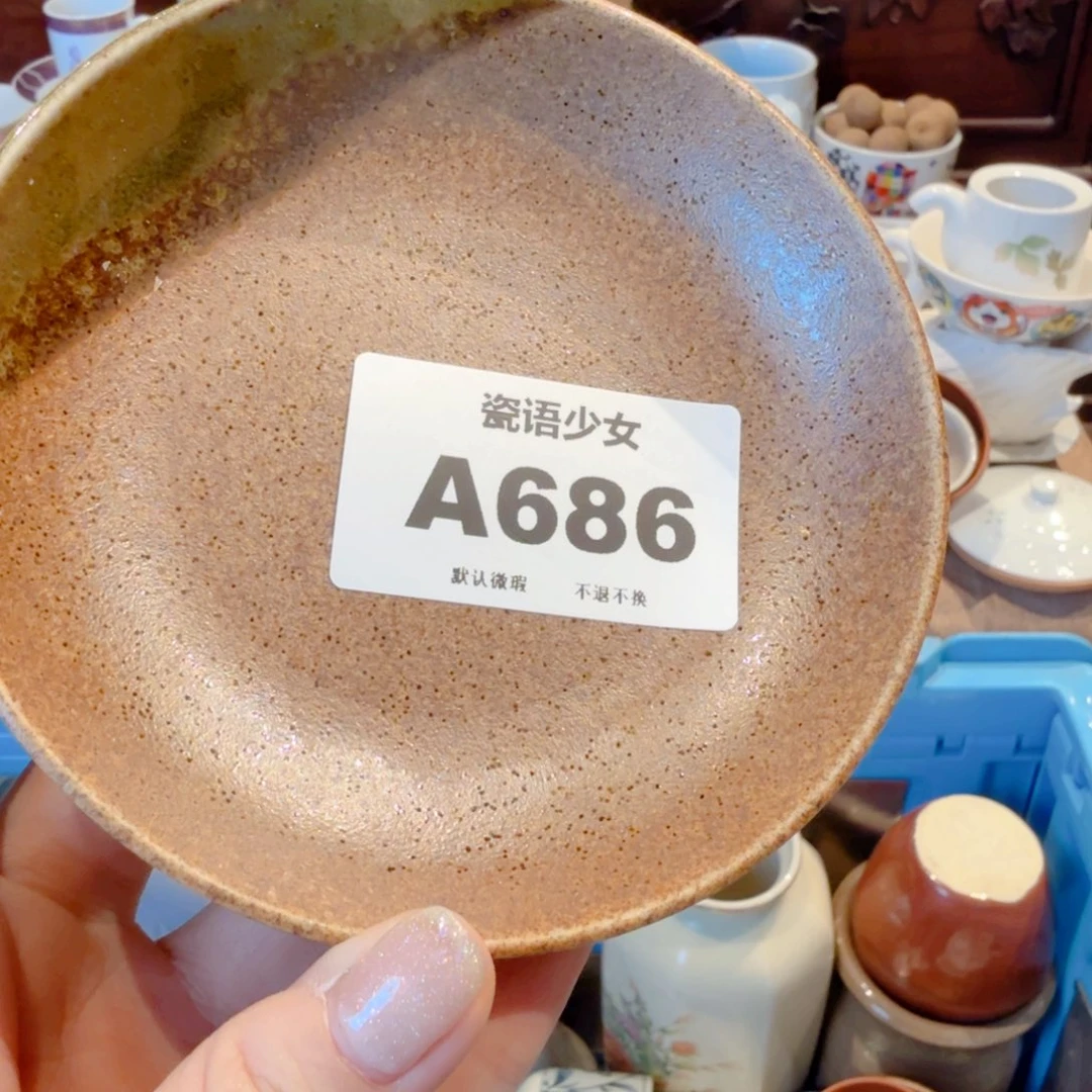 湫***湫哈哈哈哈哈哈哈哈哈哈