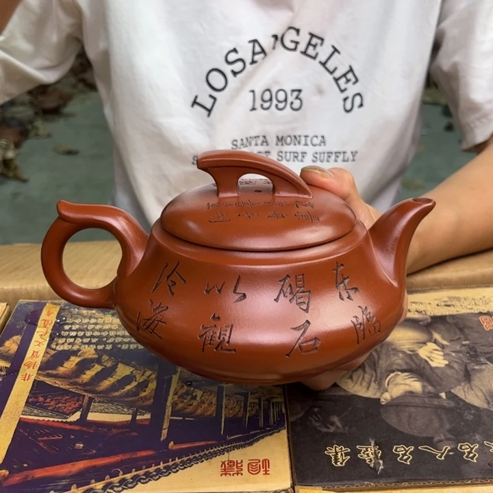 茶壶紫砂宜兴紫砂