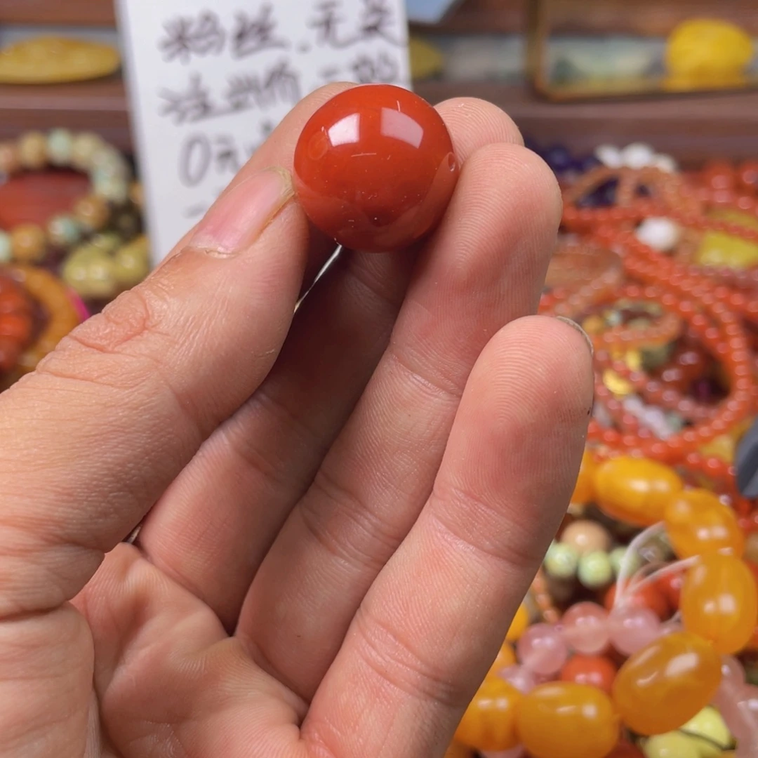 白***店玛瑙/玉髓未镶嵌，50938