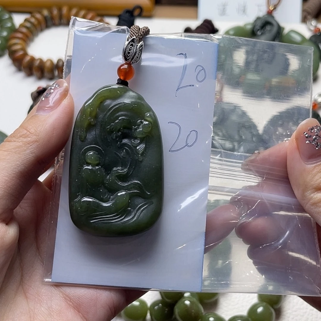 【闪购商品】和田玉挂件未镶嵌