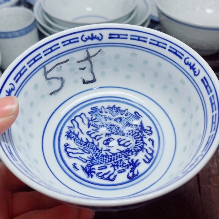青花玲珑5寸饭碗龙纹
