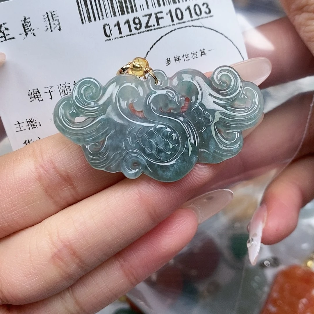 翡翠吊坠(不含链)未镶嵌