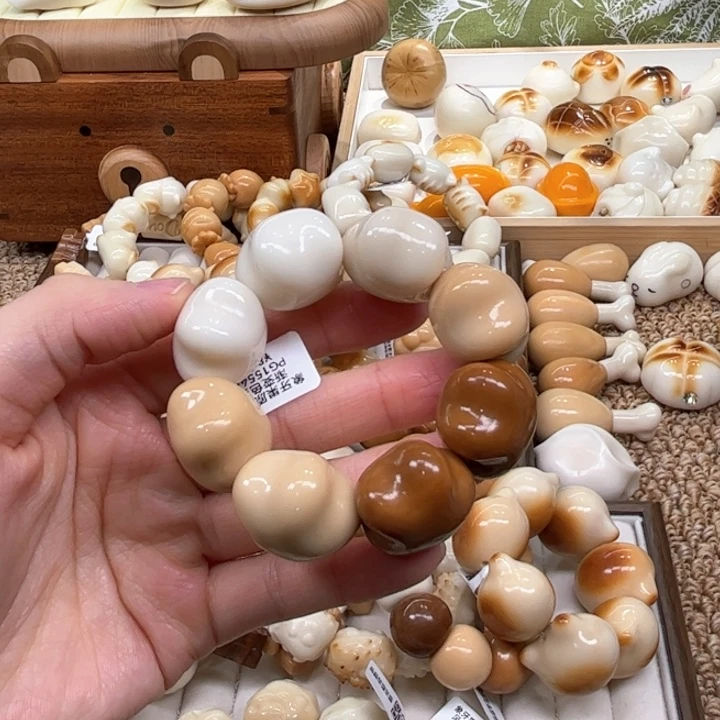 菩提根/象牙果手串10.13.23象牙果渐变星星
