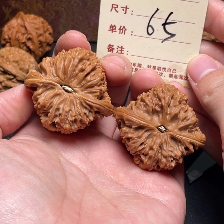 文玩核桃把件南疆石43尺以打底65