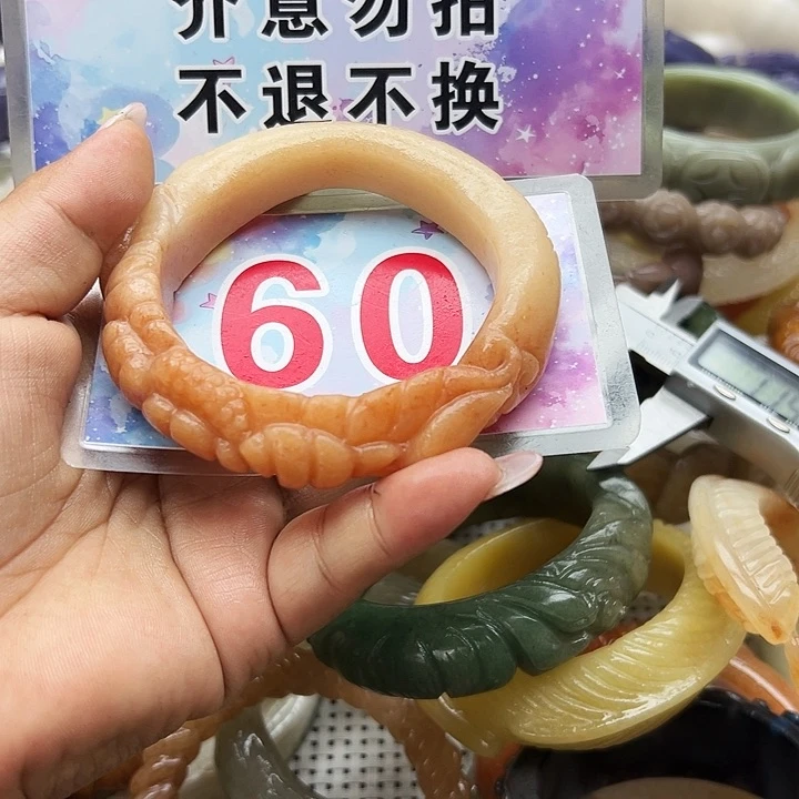 未镶嵌手镯石英岩玉