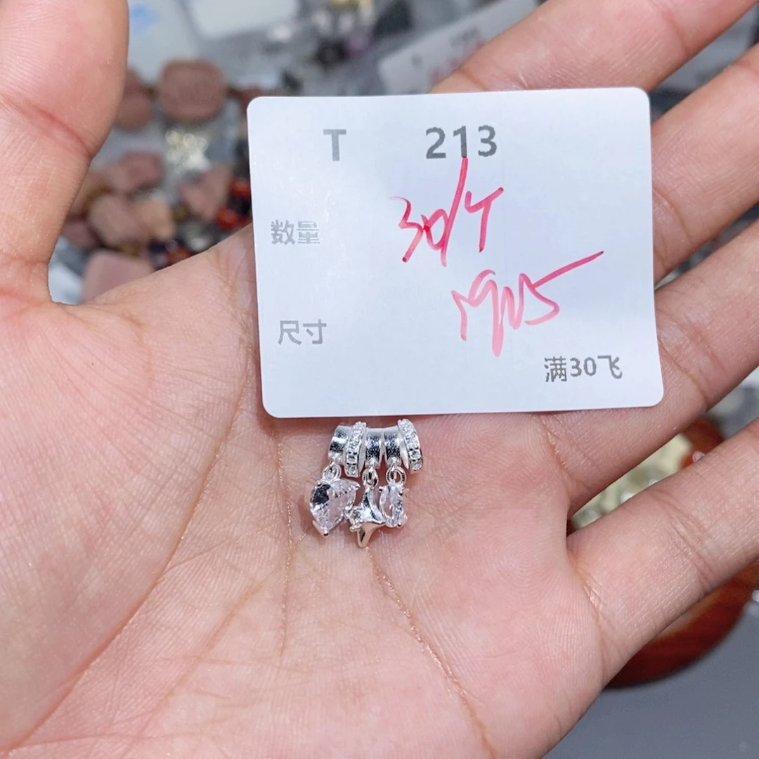 银S925镶嵌颈饰水晶T213