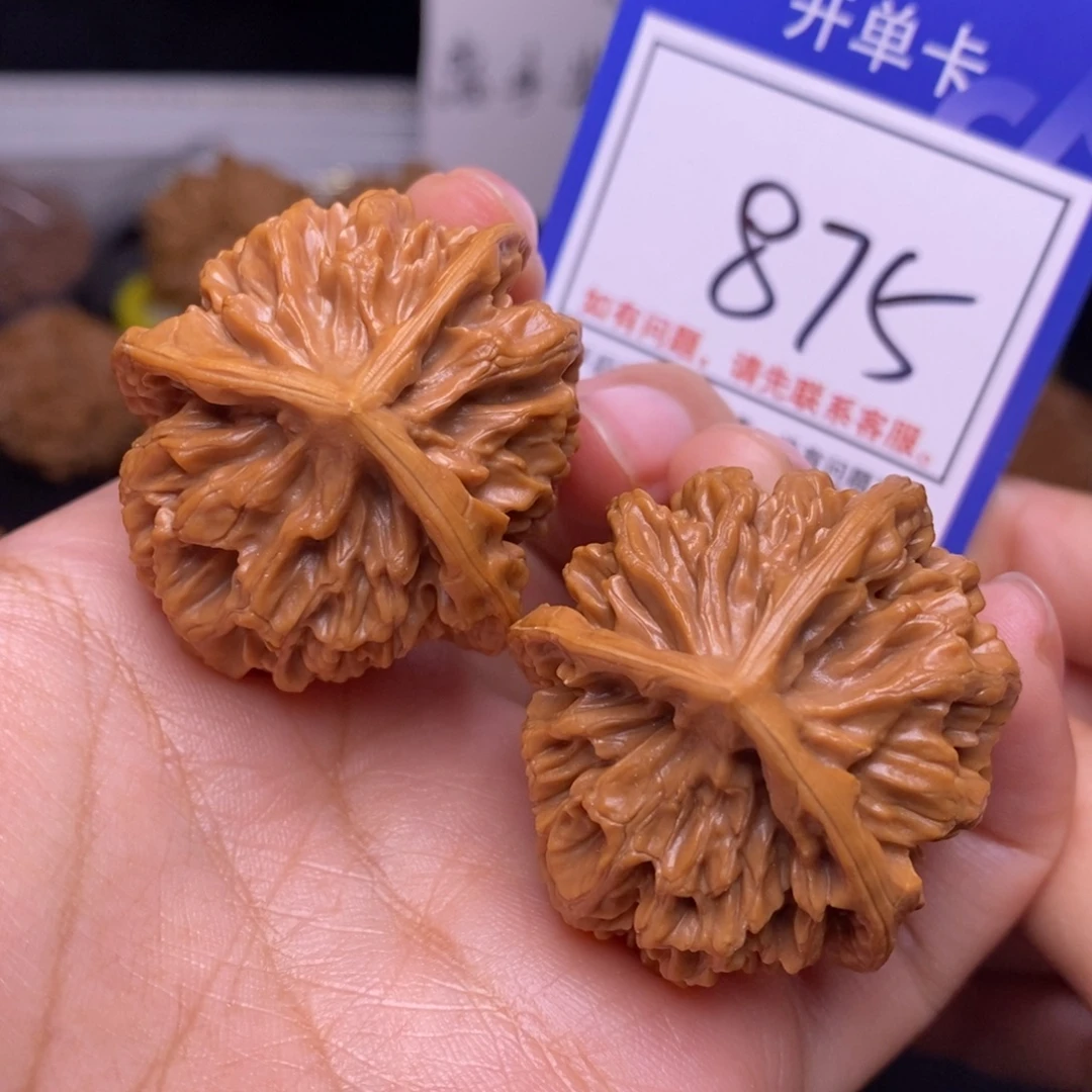 文玩核桃把件40帝王三棱875